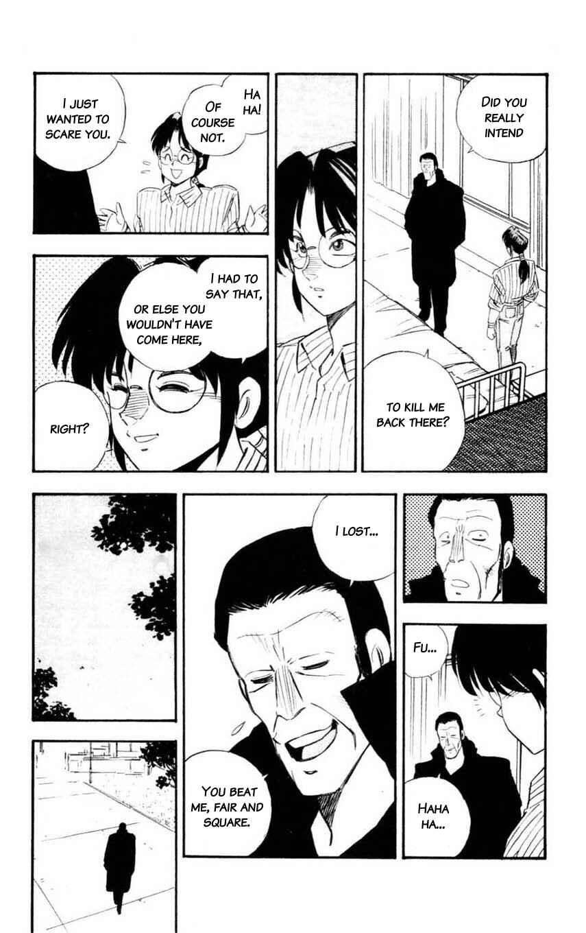 Page 34 Chapter 11 Mugengai