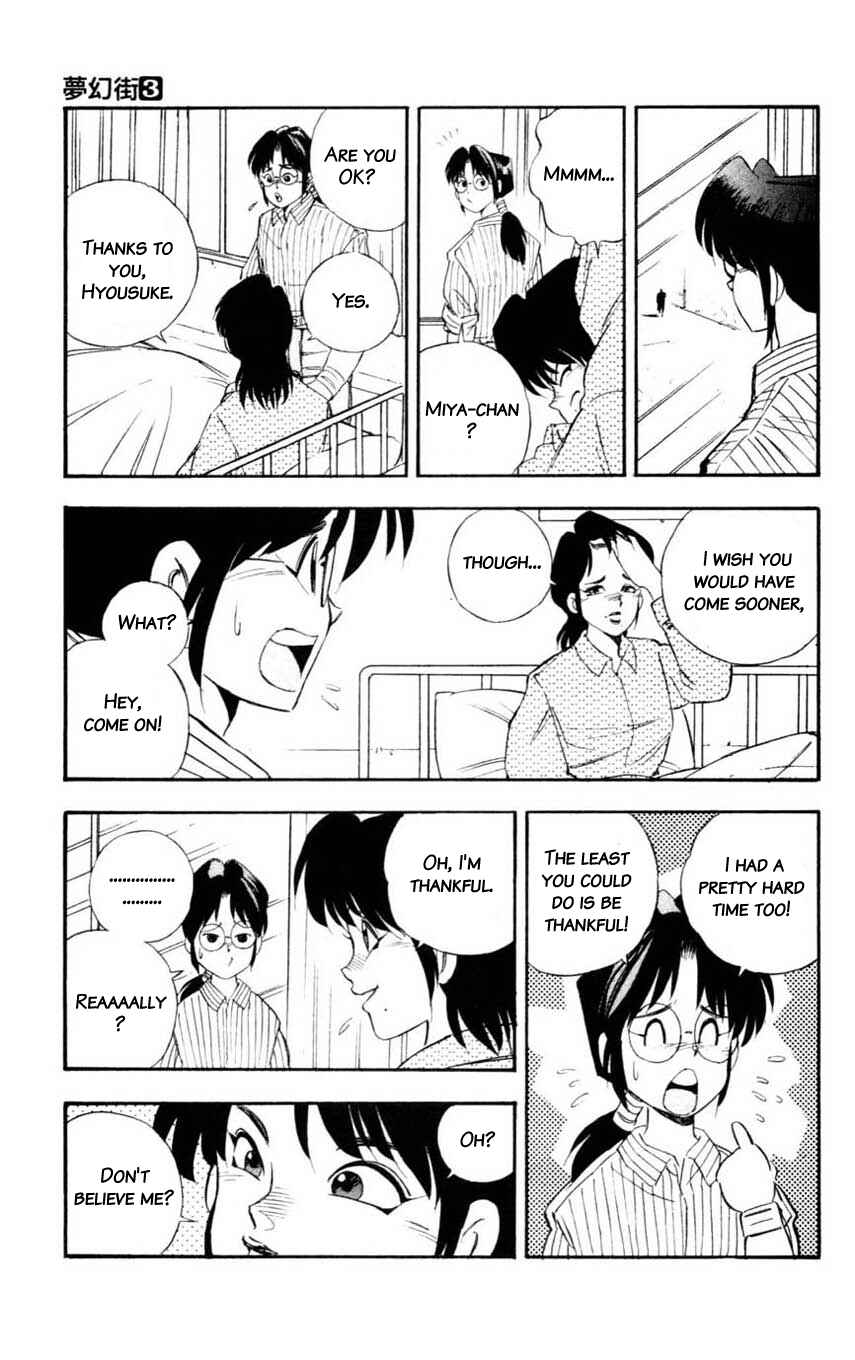 Page 35 Chapter 11 Mugengai