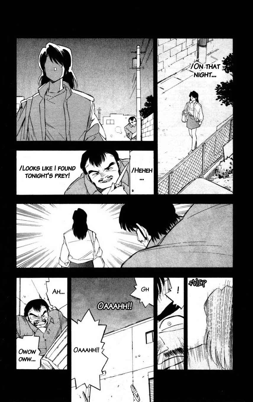 Page 6 Chapter 11 Mugengai