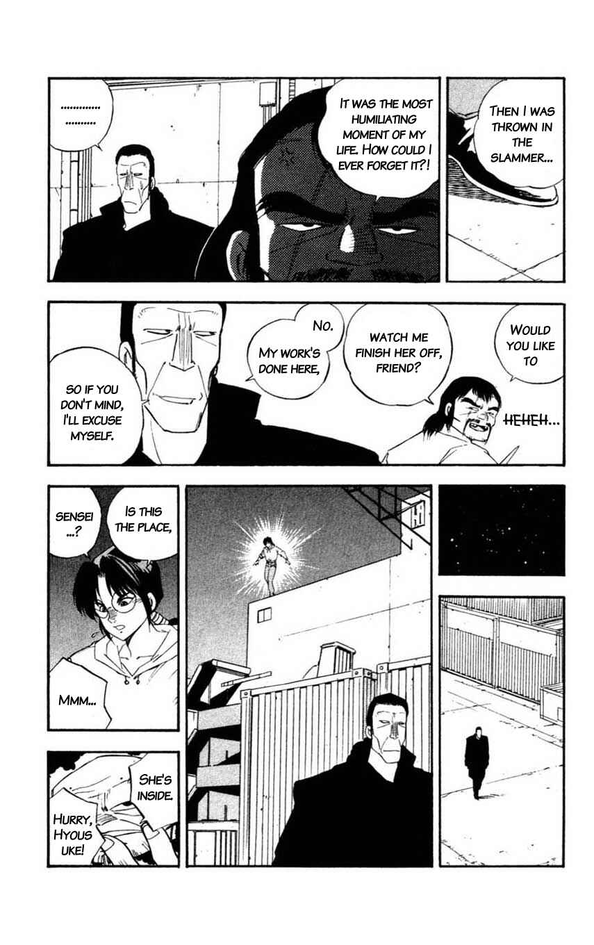 Page 8 Chapter 11 Mugengai