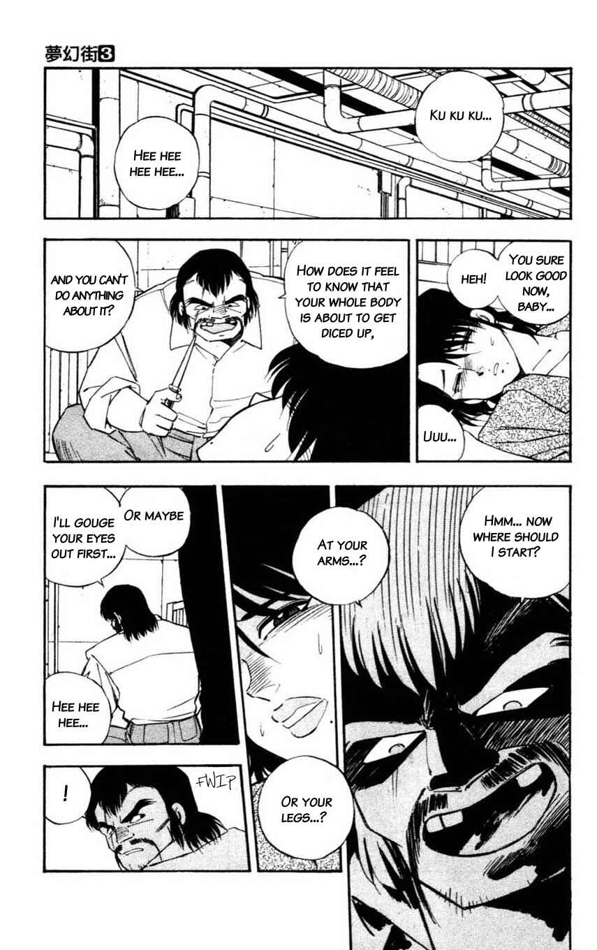 Page 9 Chapter 11 Mugengai