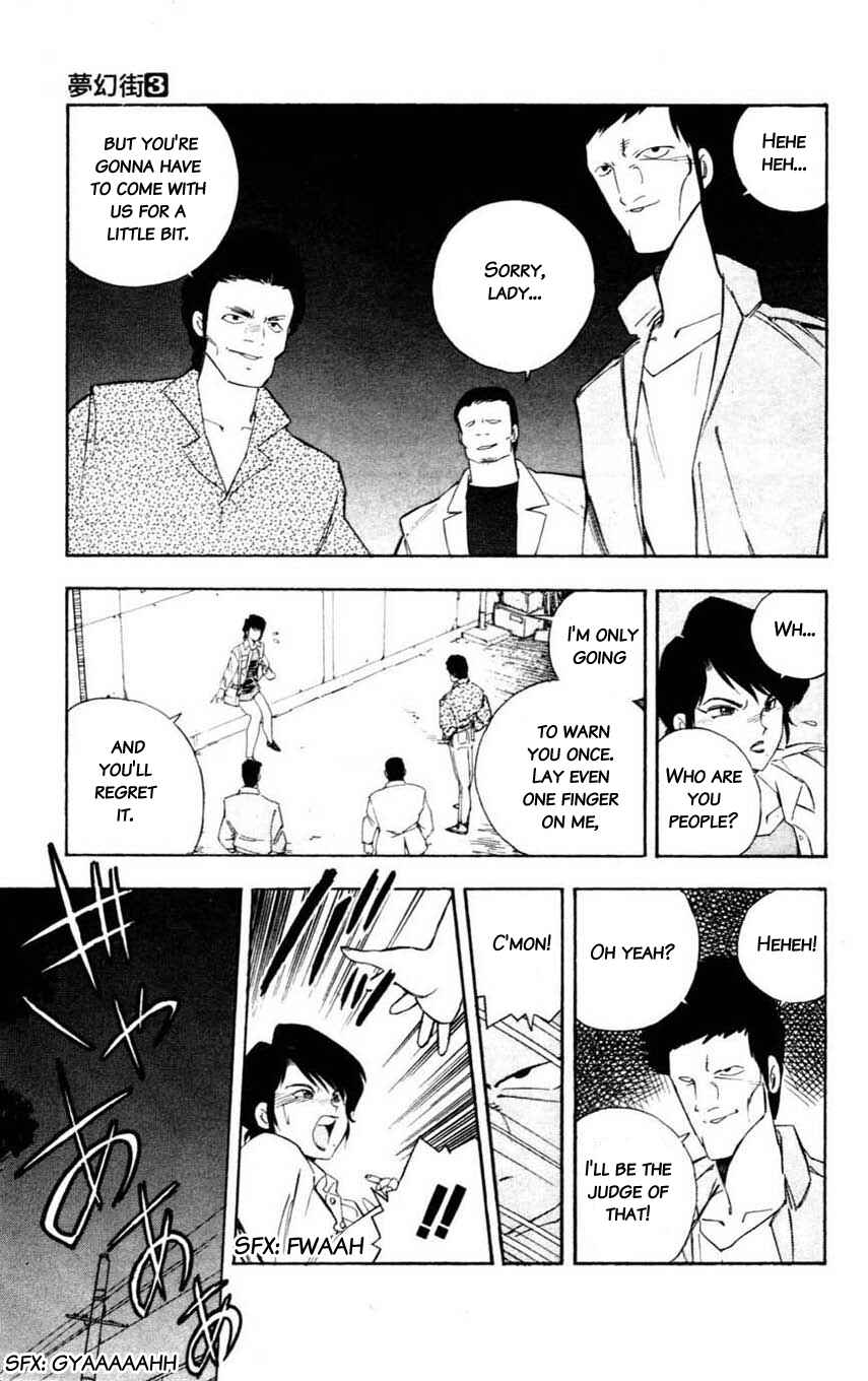 Page 10 Chapter 10 Mugengai