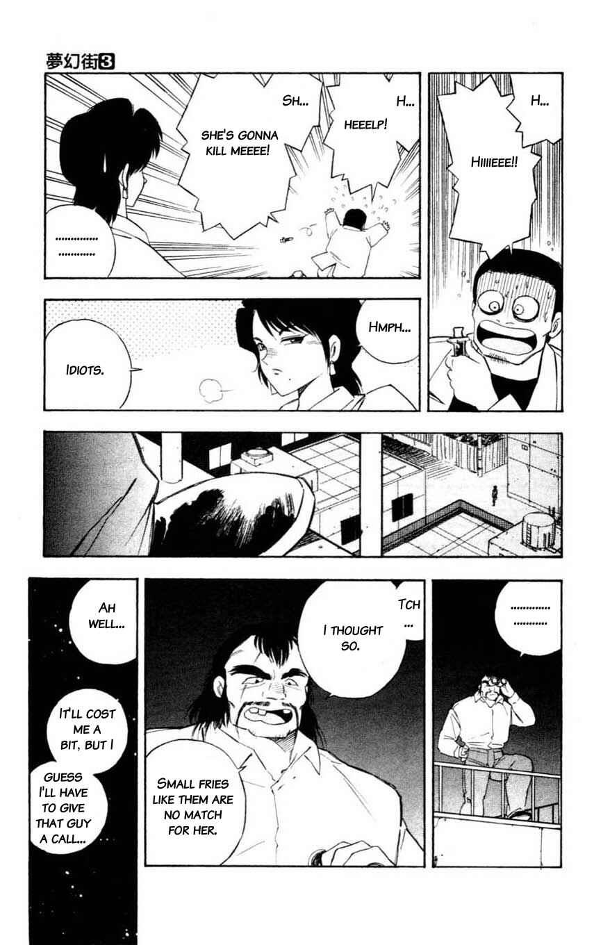 Page 14 Chapter 10 Mugengai