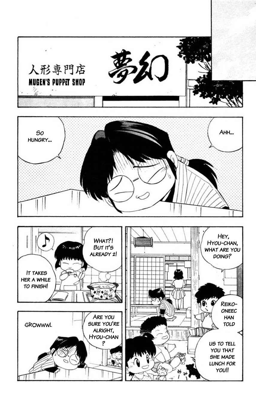 Page 15 Chapter 10 Mugengai