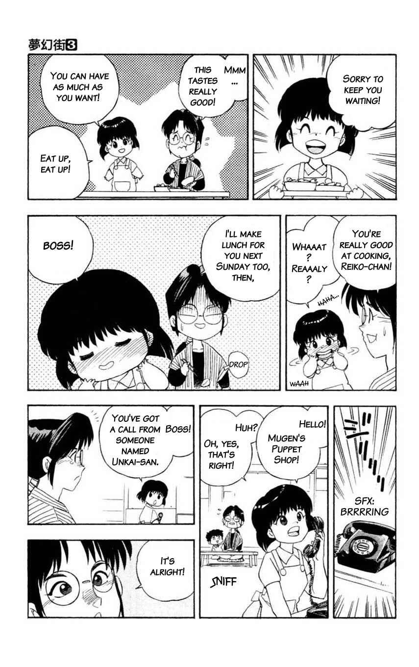 Page 16 Chapter 10 Mugengai