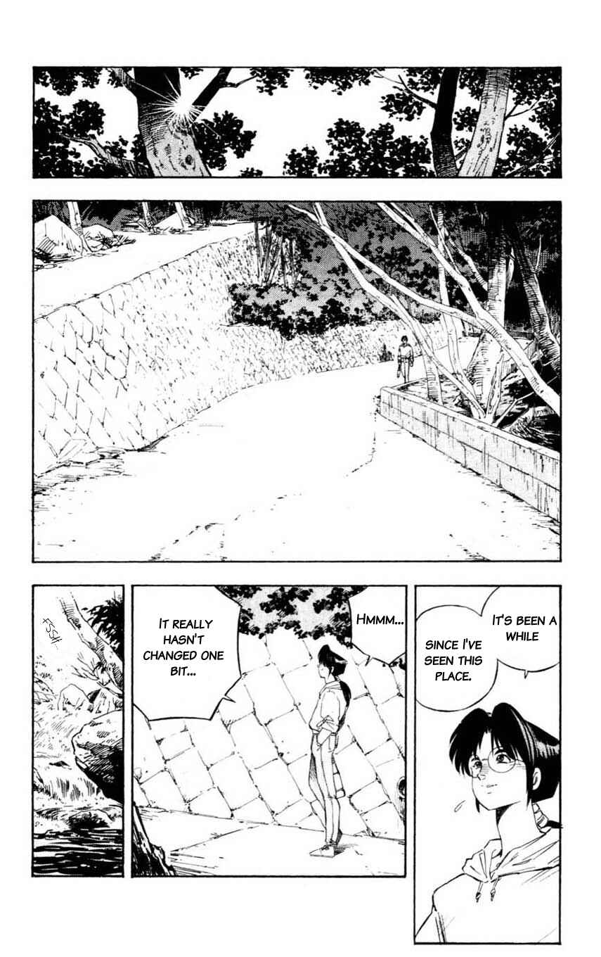 Page 17 Chapter 10 Mugengai