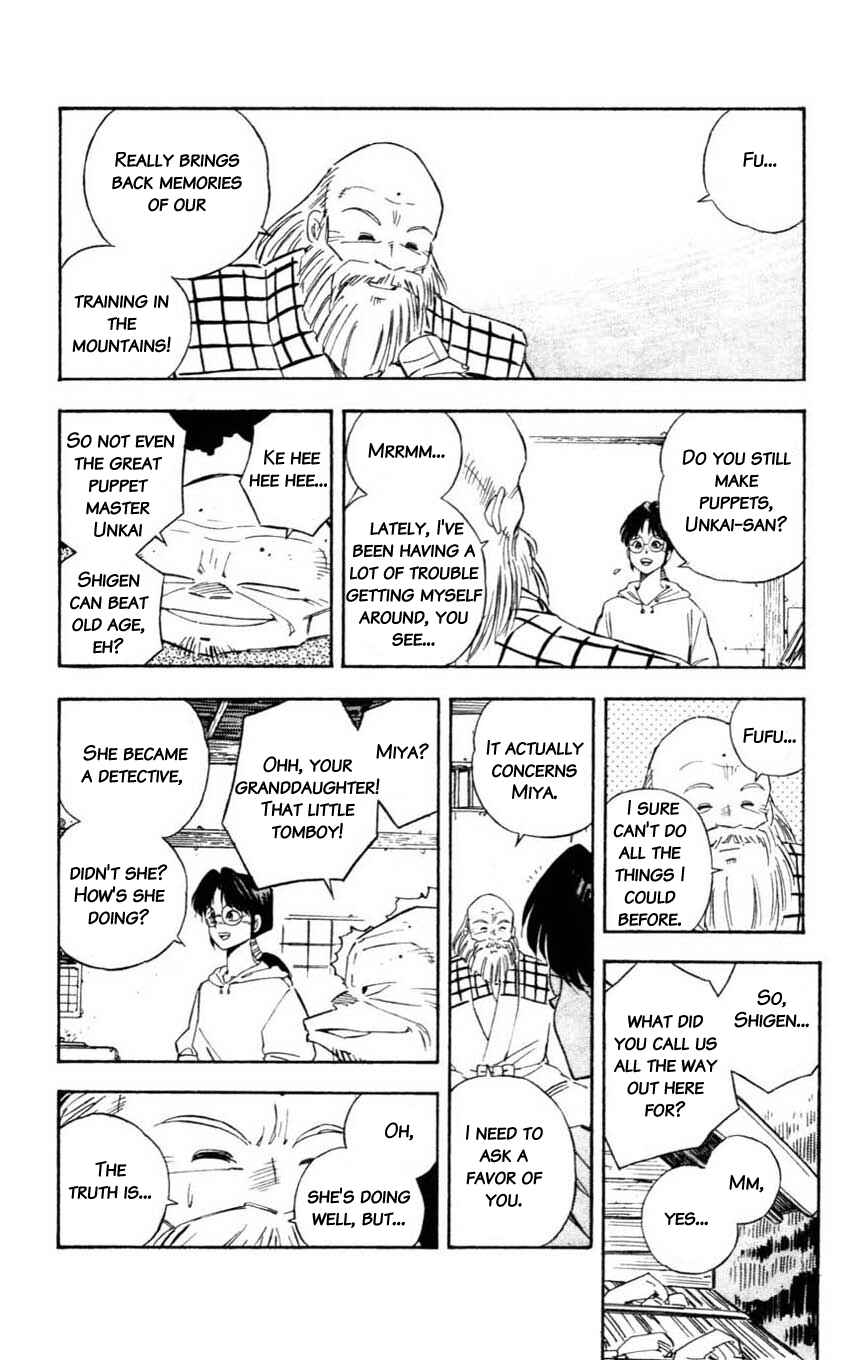 Page 19 Chapter 10 Mugengai