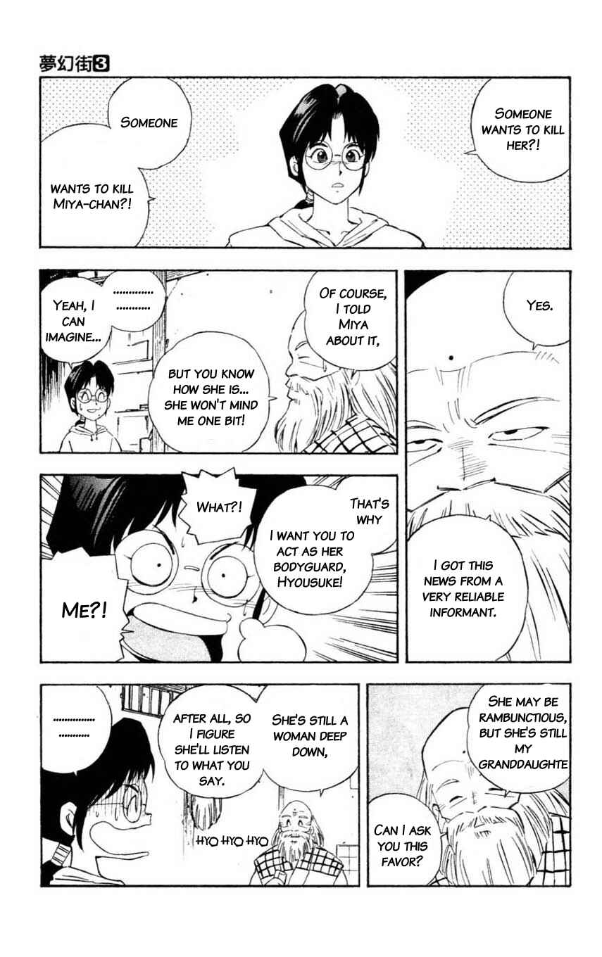 Page 20 Chapter 10 Mugengai