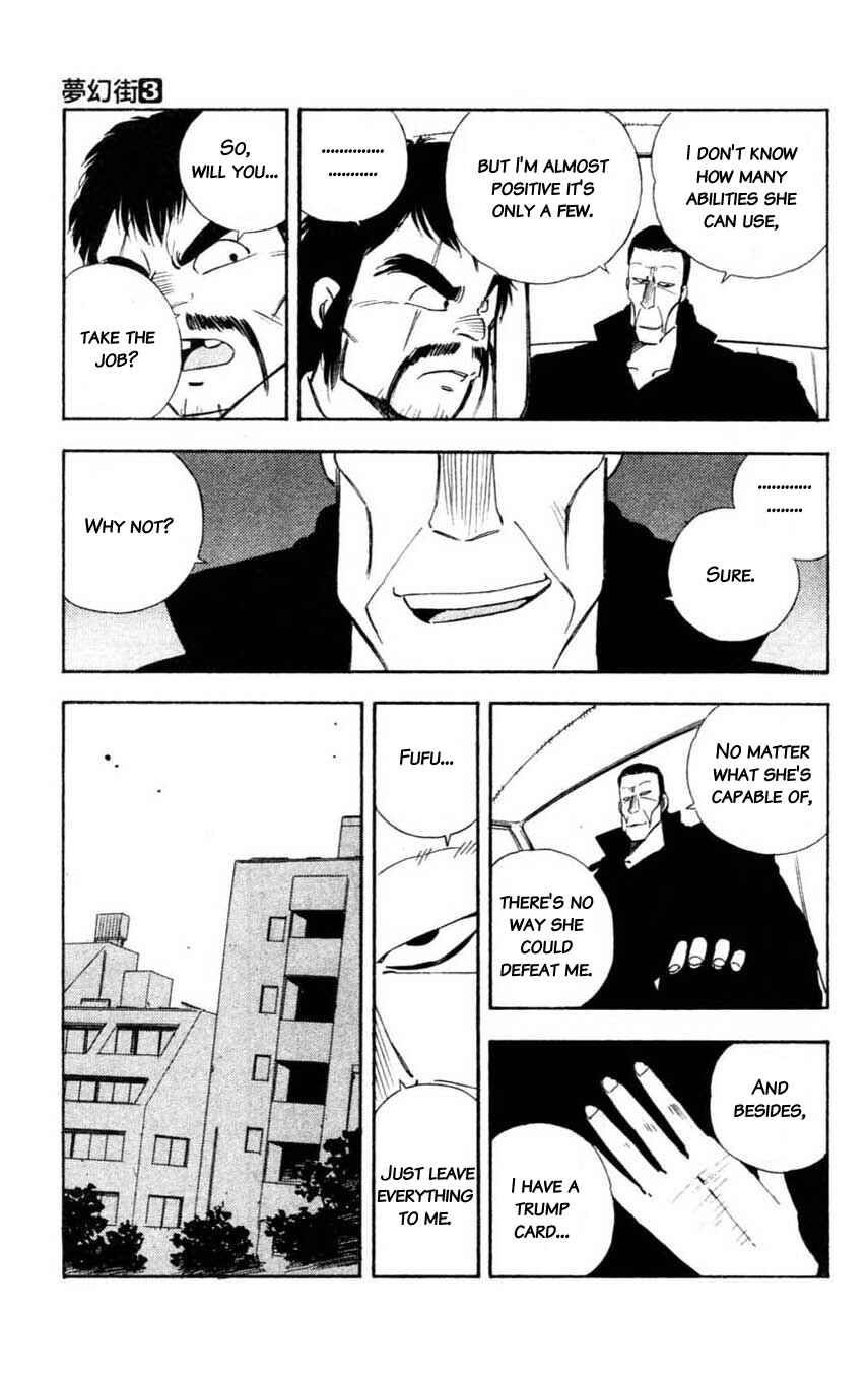 Page 24 Chapter 10 Mugengai