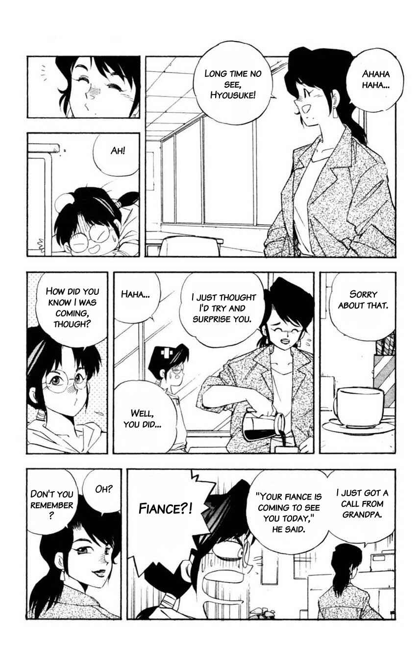 Page 26 Chapter 10 Mugengai