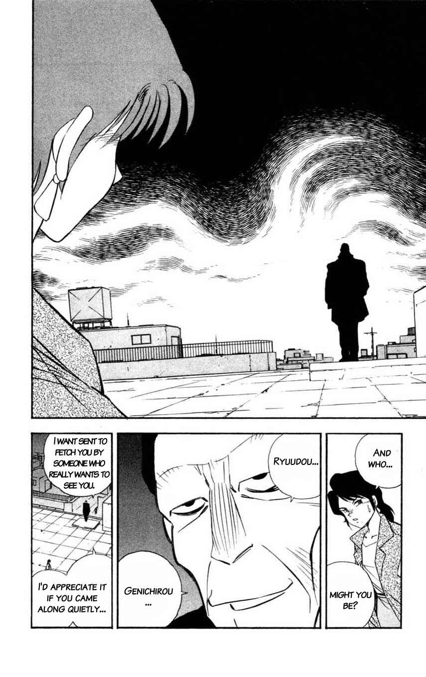 Page 35 Chapter 10 Mugengai