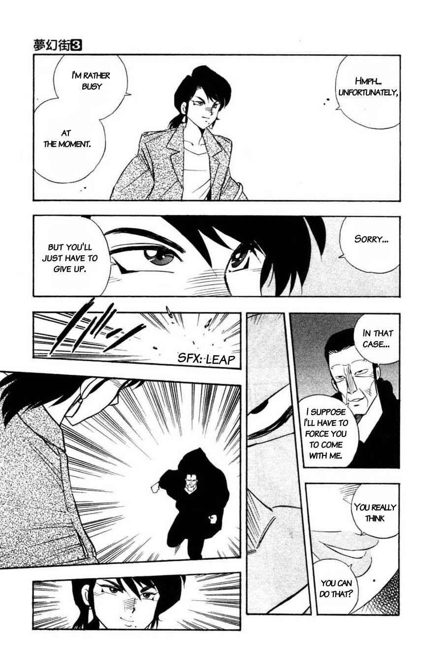 Page 36 Chapter 10 Mugengai