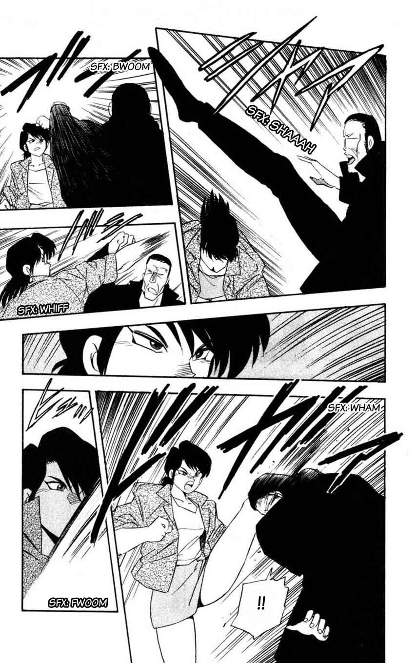 Page 40 Chapter 10 Mugengai