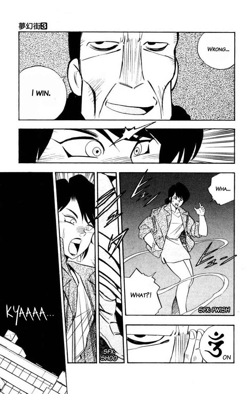 Page 42 Chapter 10 Mugengai