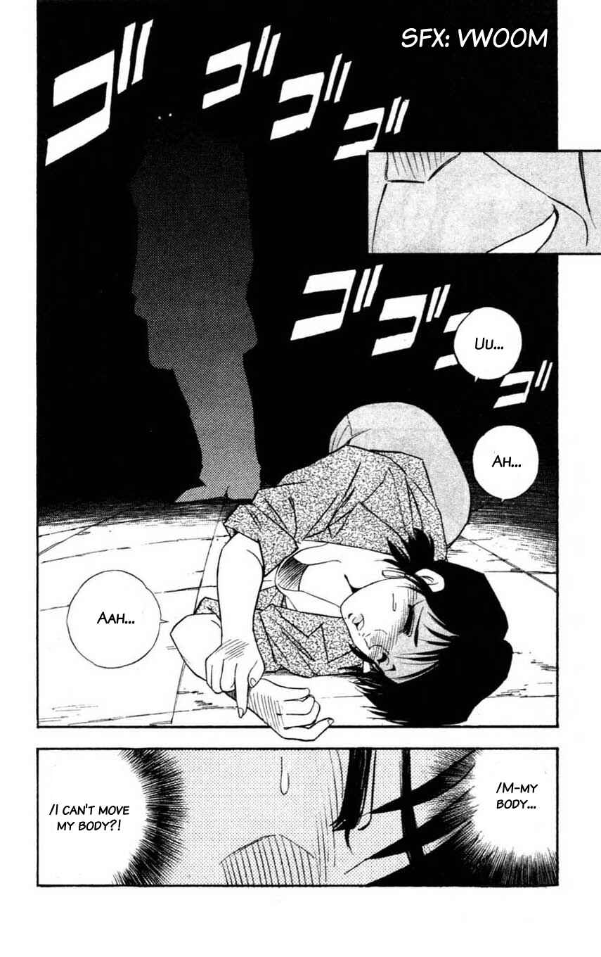 Page 43 Chapter 10 Mugengai