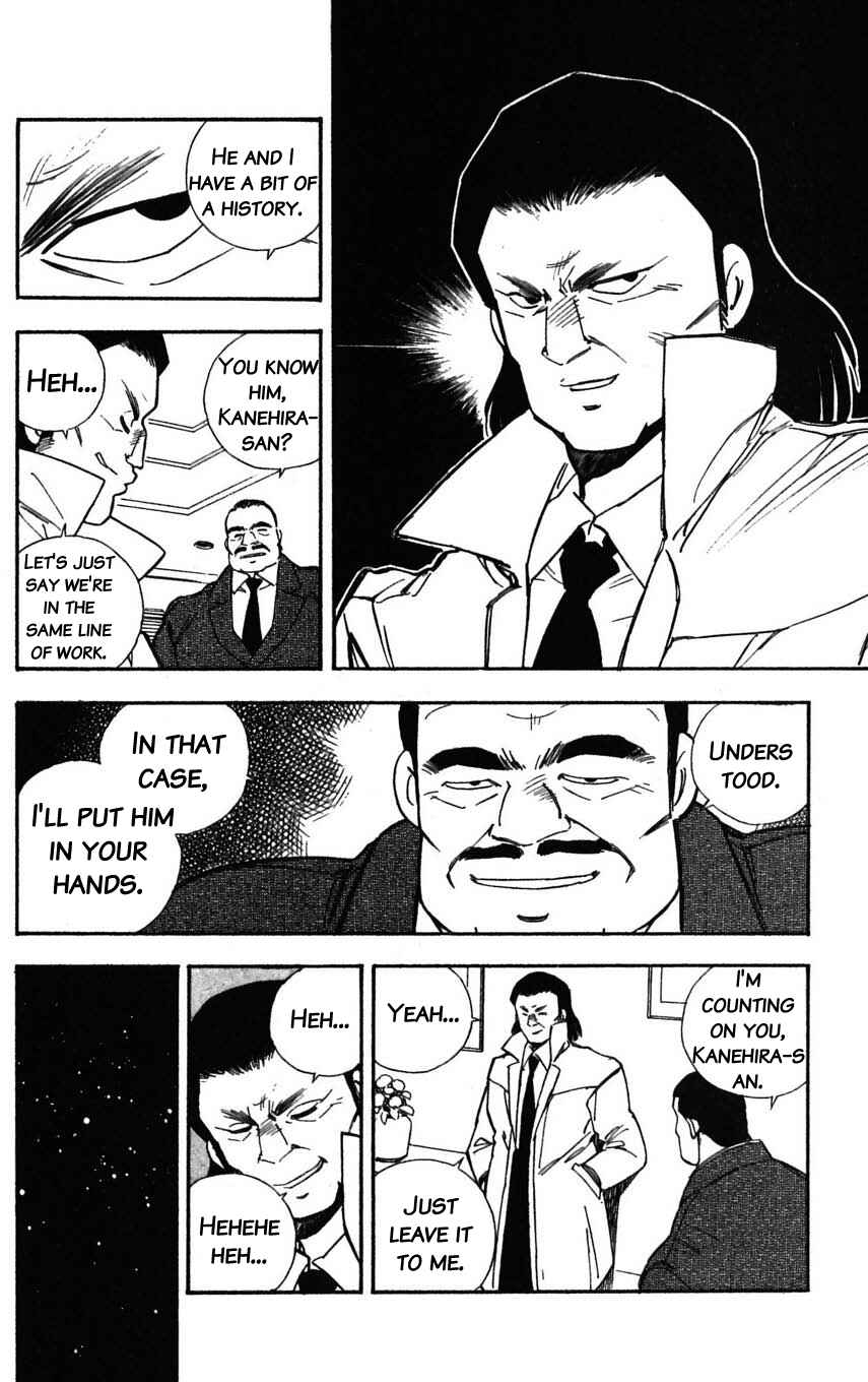 Page 16 Chapter 27 Mugengai