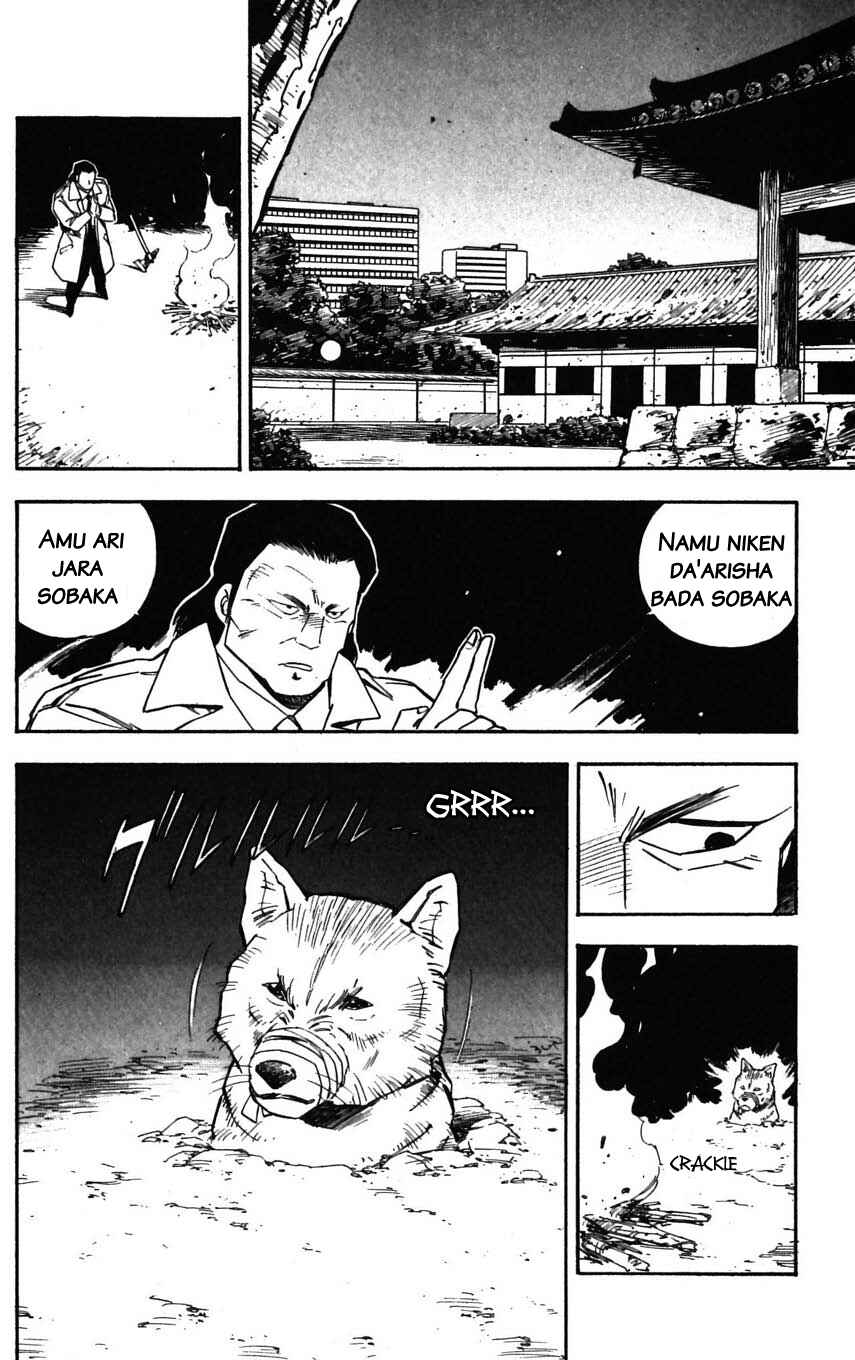 Page 2 Chapter 27 Mugengai