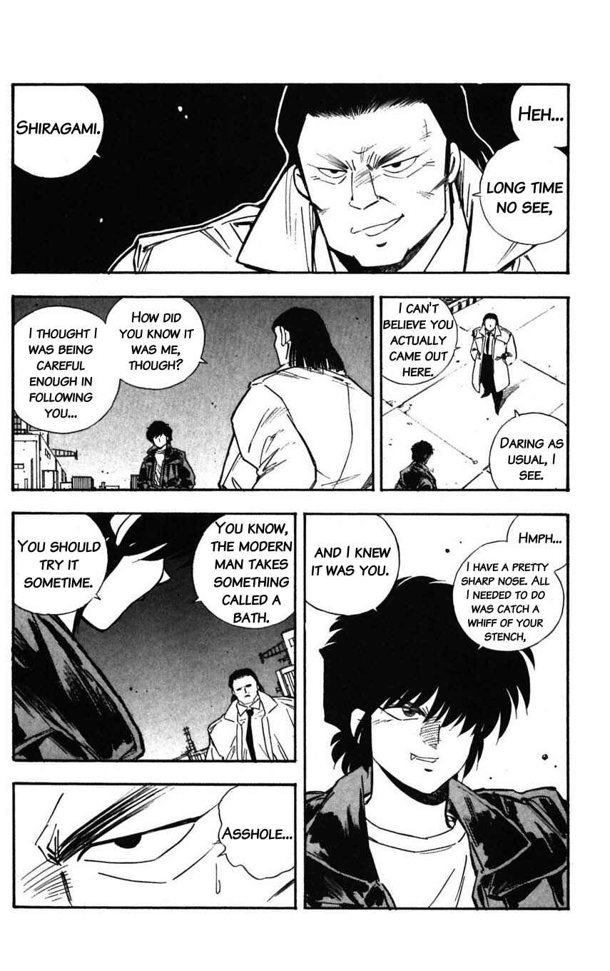 Page 22 Chapter 27 Mugengai