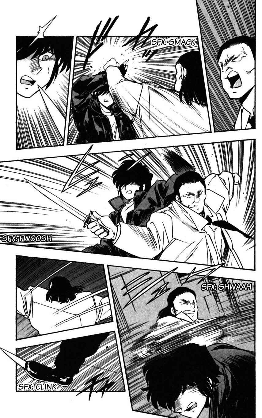 Page 25 Chapter 27 Mugengai