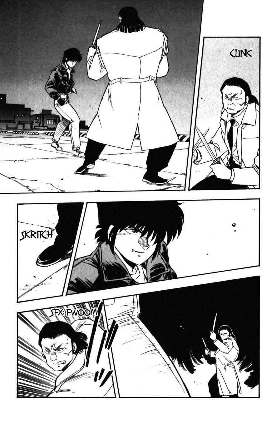 Page 27 Chapter 27 Mugengai