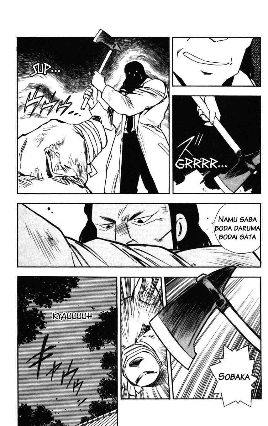 Page 3 Chapter 27 Mugengai