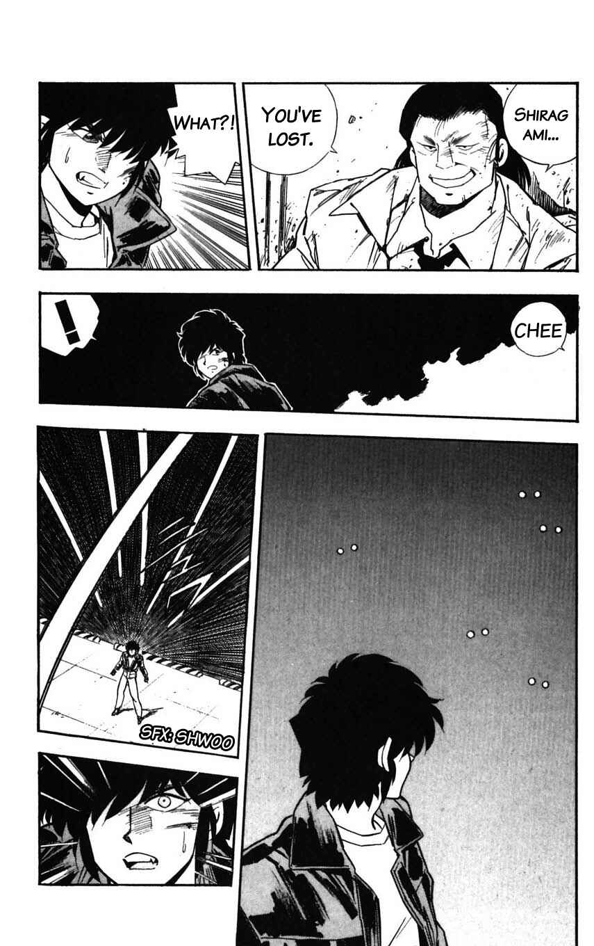 Page 31 Chapter 27 Mugengai