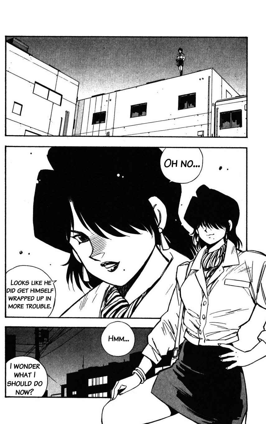 Page 36 Chapter 27 Mugengai