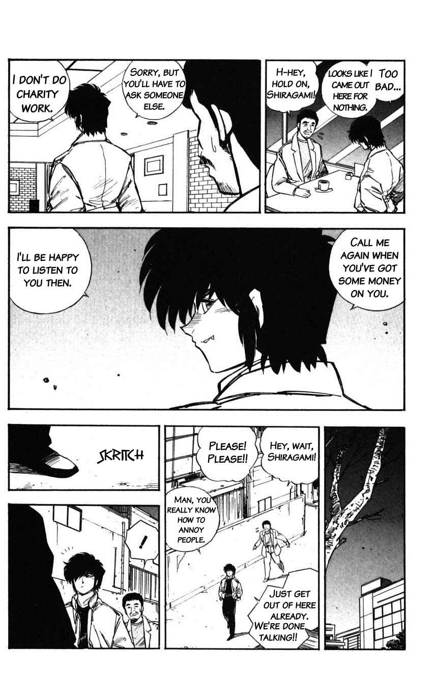 Page 6 Chapter 27 Mugengai