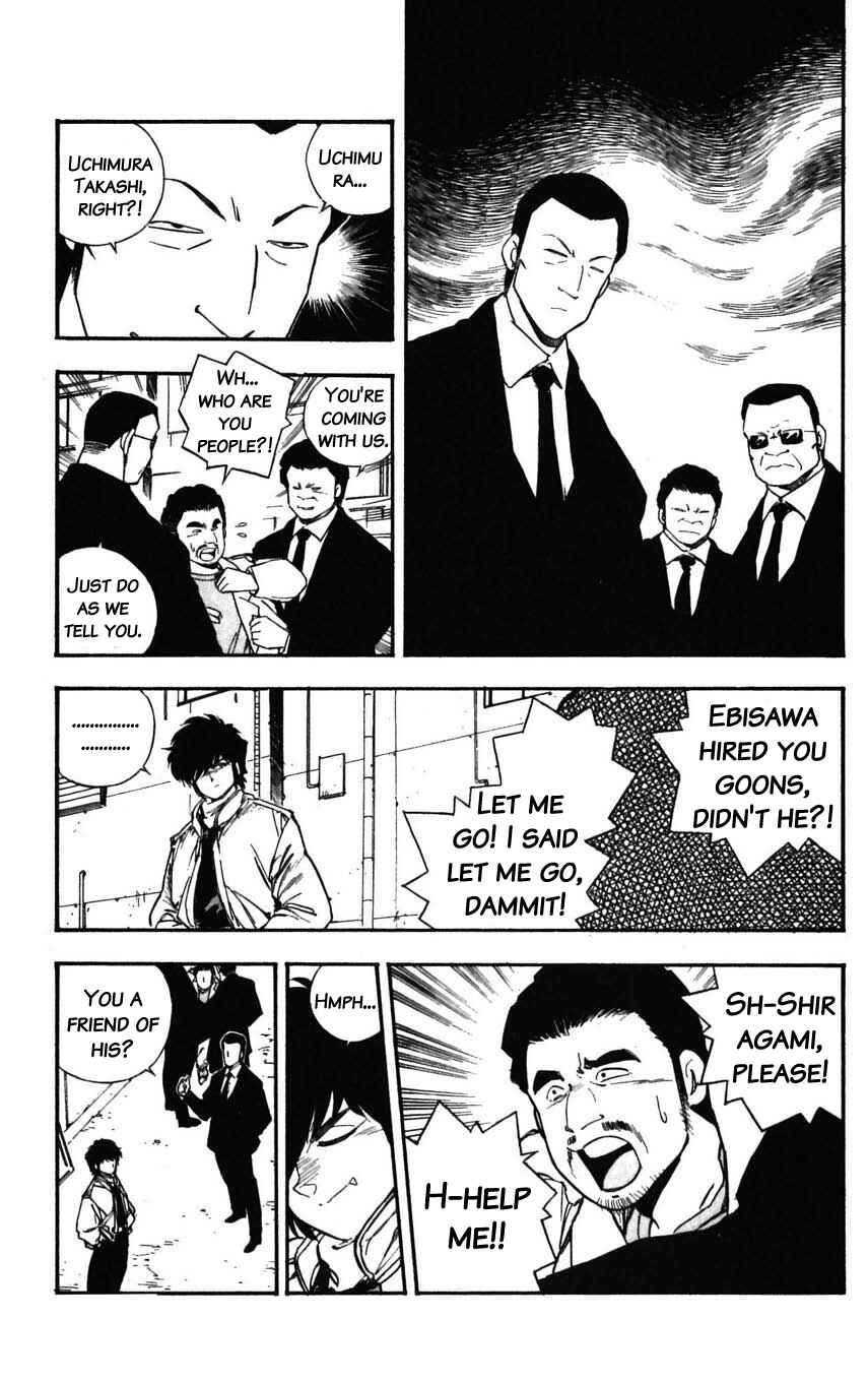 Page 7 Chapter 27 Mugengai