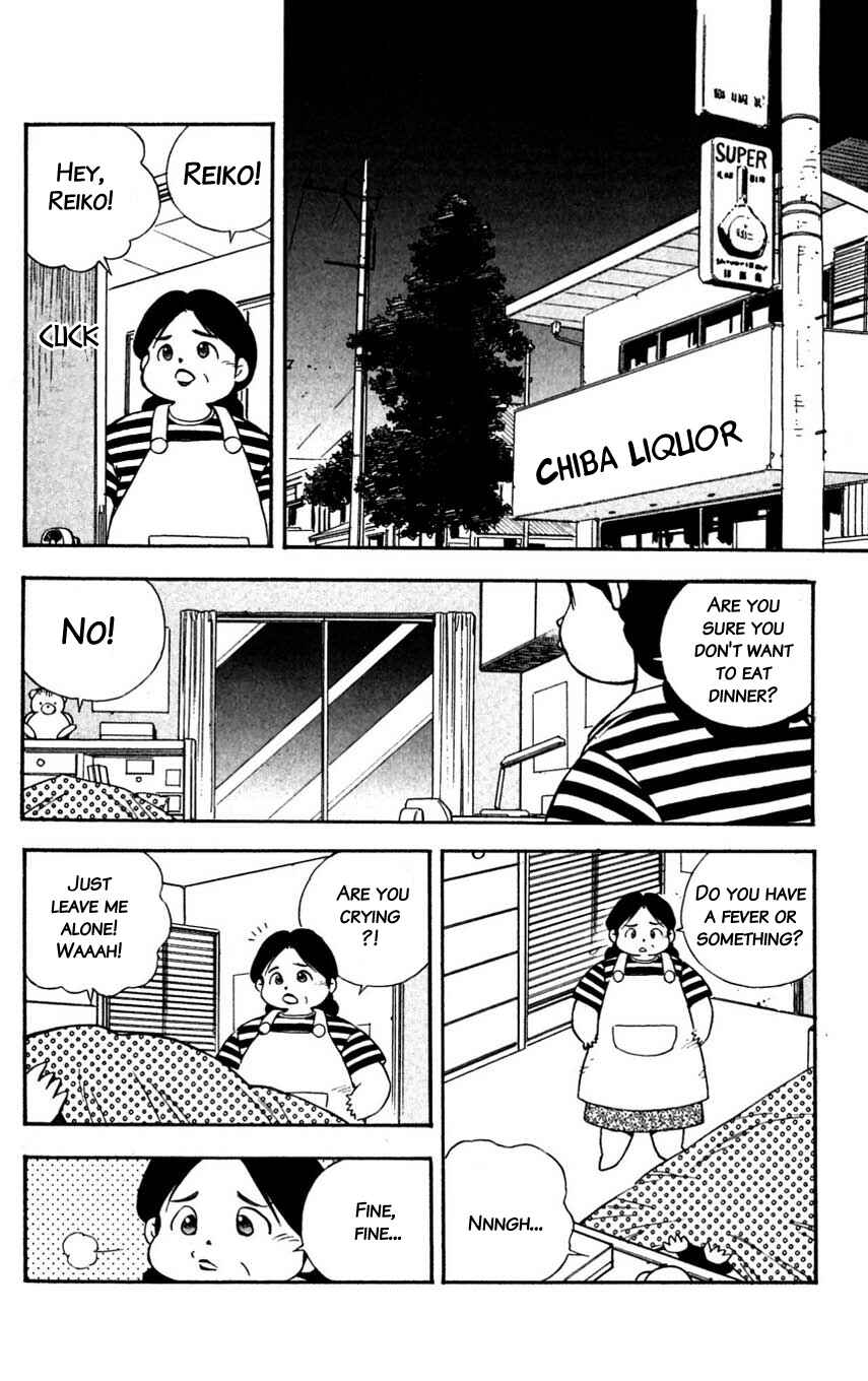 Page 14 Chapter 34 Mugengai