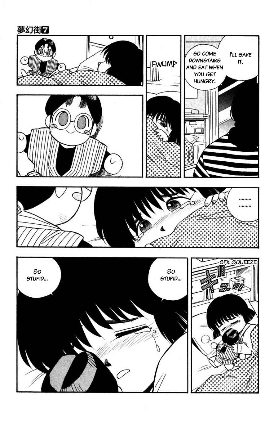 Page 15 Chapter 34 Mugengai