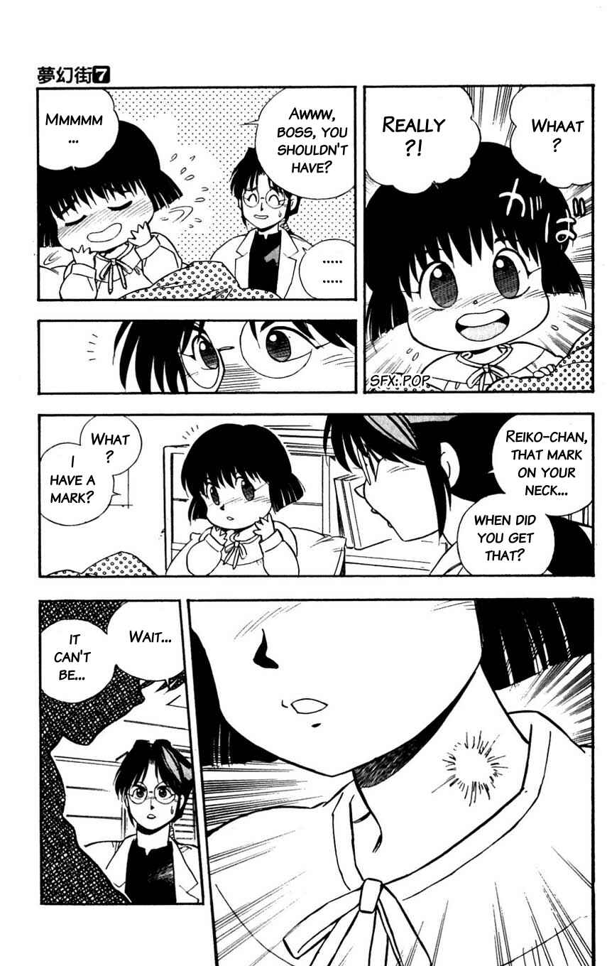 Page 21 Chapter 34 Mugengai