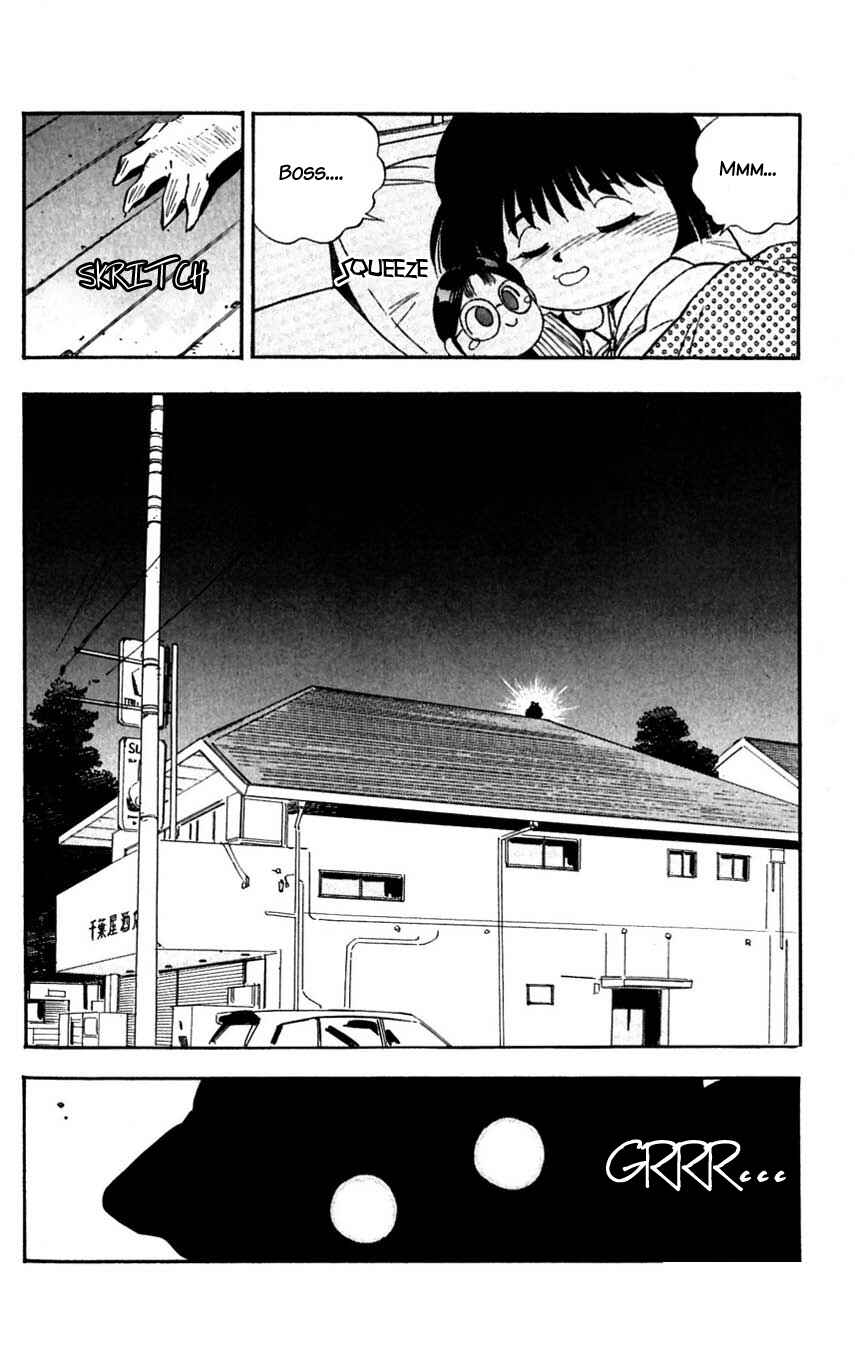 Page 28 Chapter 34 Mugengai