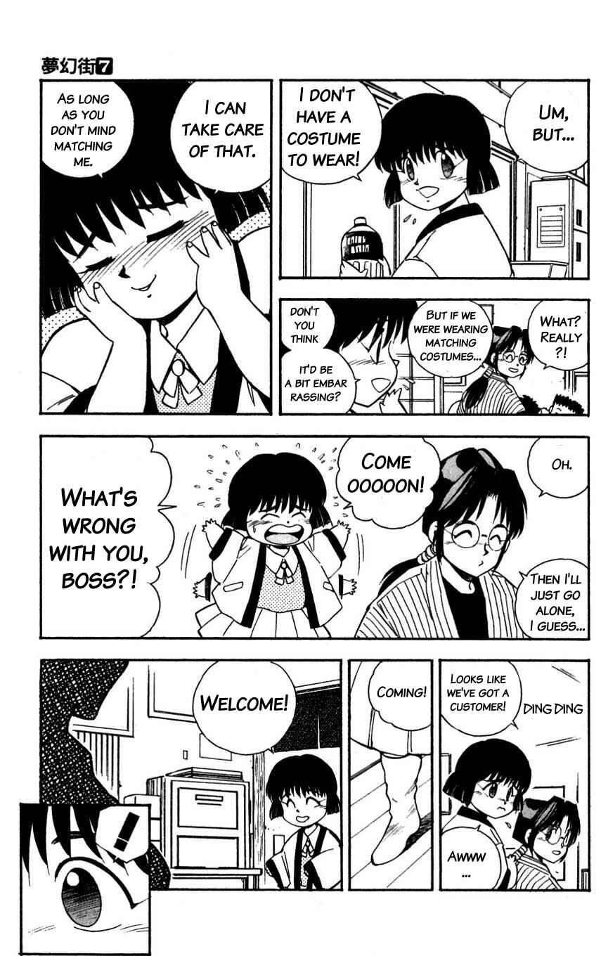 Page 7 Chapter 34 Mugengai