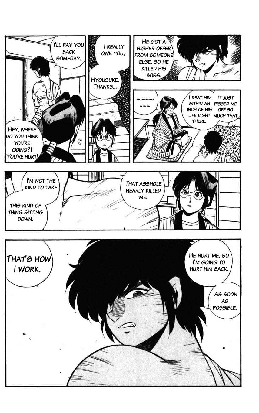 Page 14 Chapter 28 Mugengai