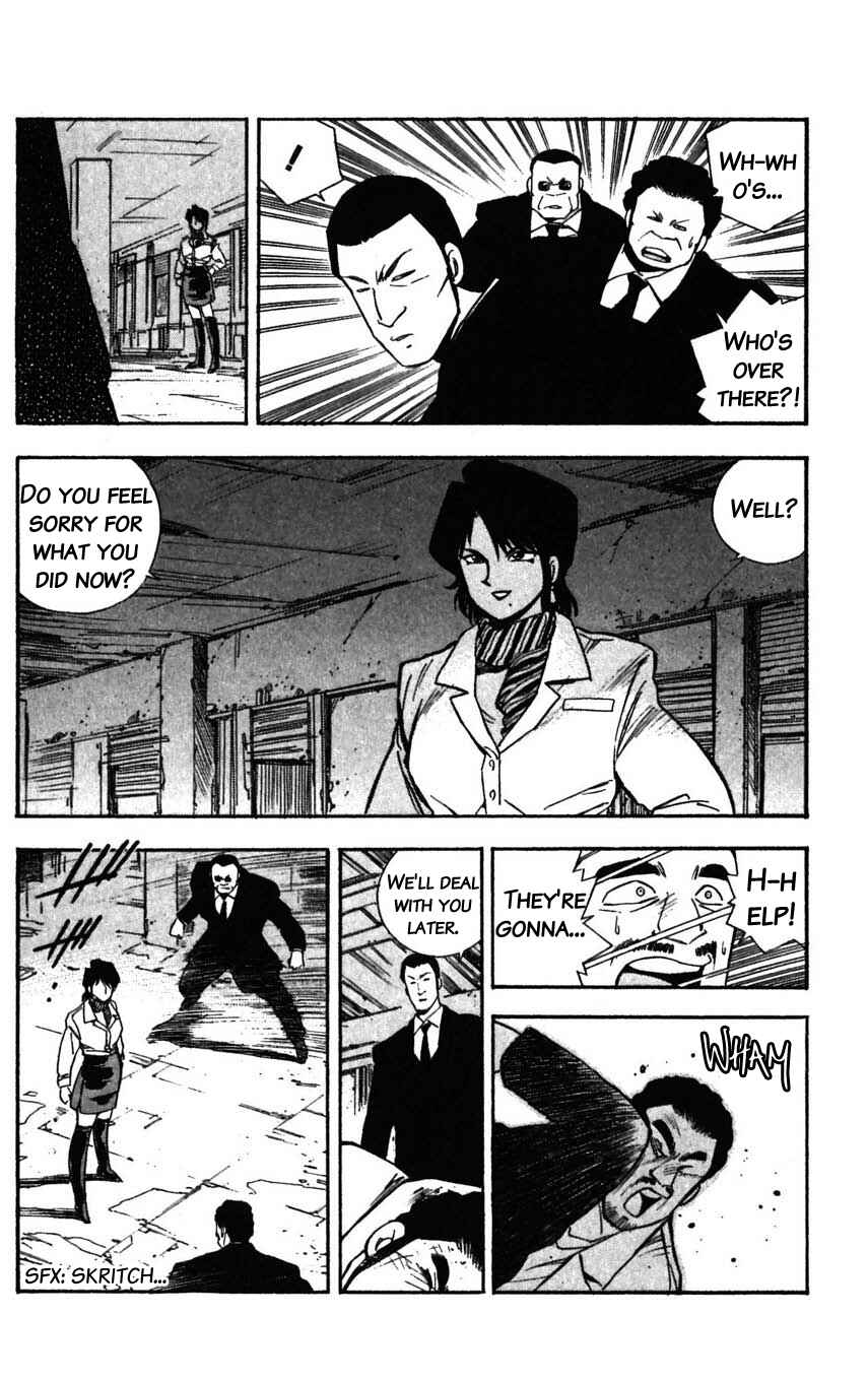 Page 24 Chapter 28 Mugengai