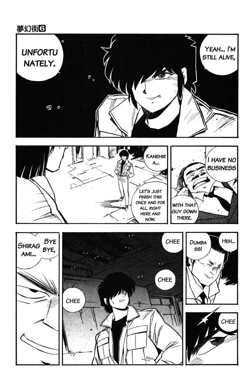 Page 27 Chapter 28 Mugengai