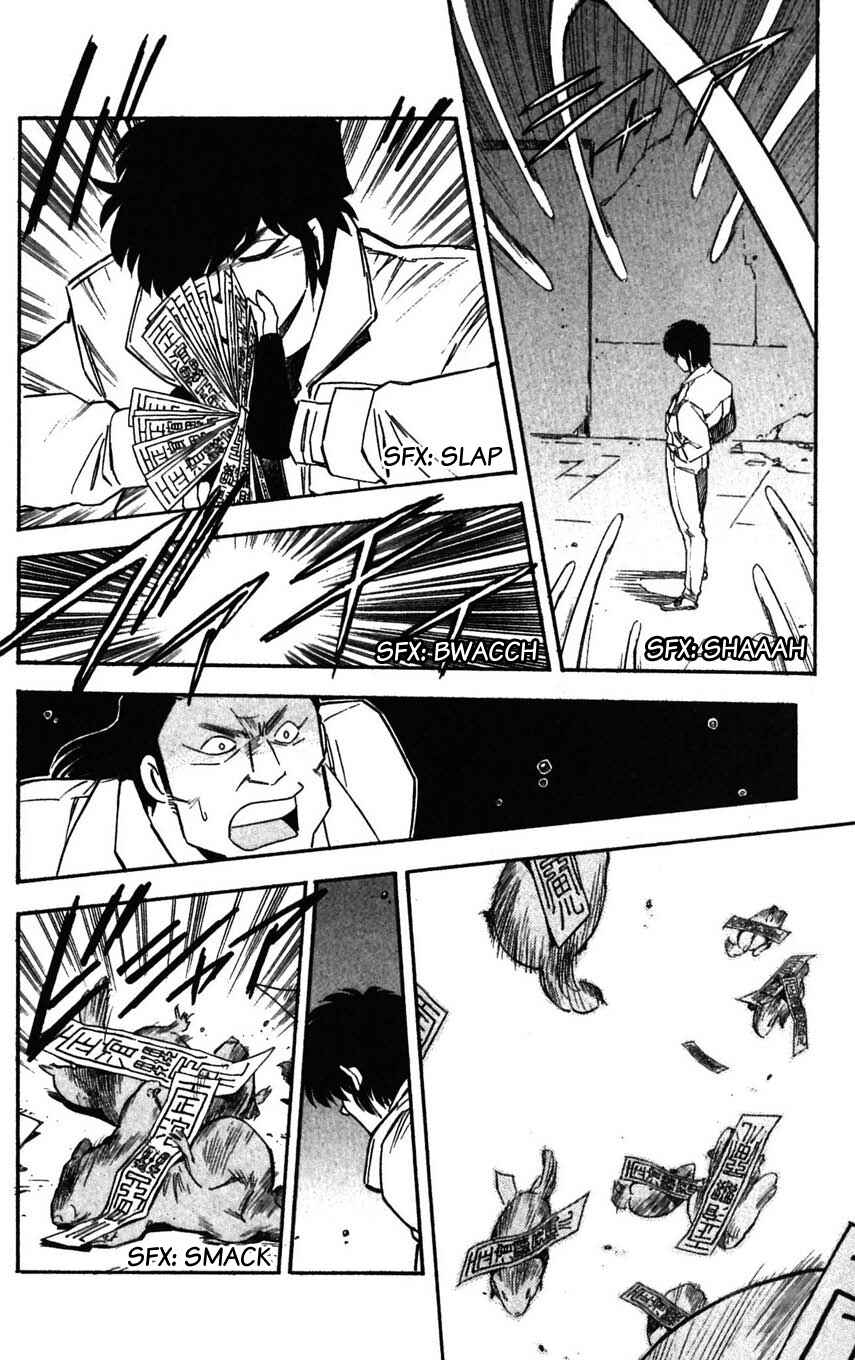 Page 28 Chapter 28 Mugengai