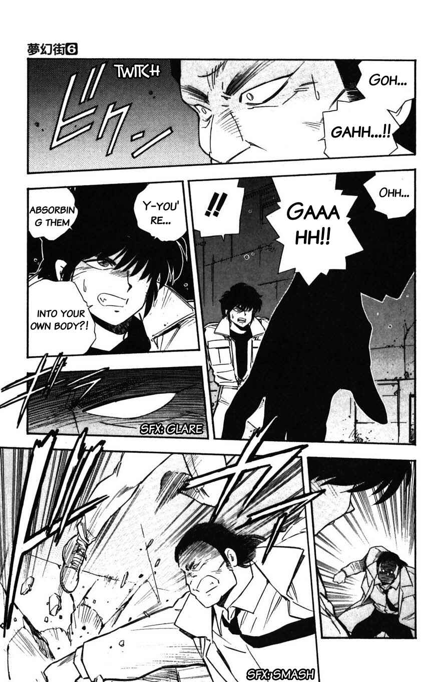 Page 31 Chapter 28 Mugengai