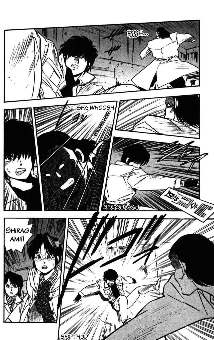 Page 36 Chapter 28 Mugengai