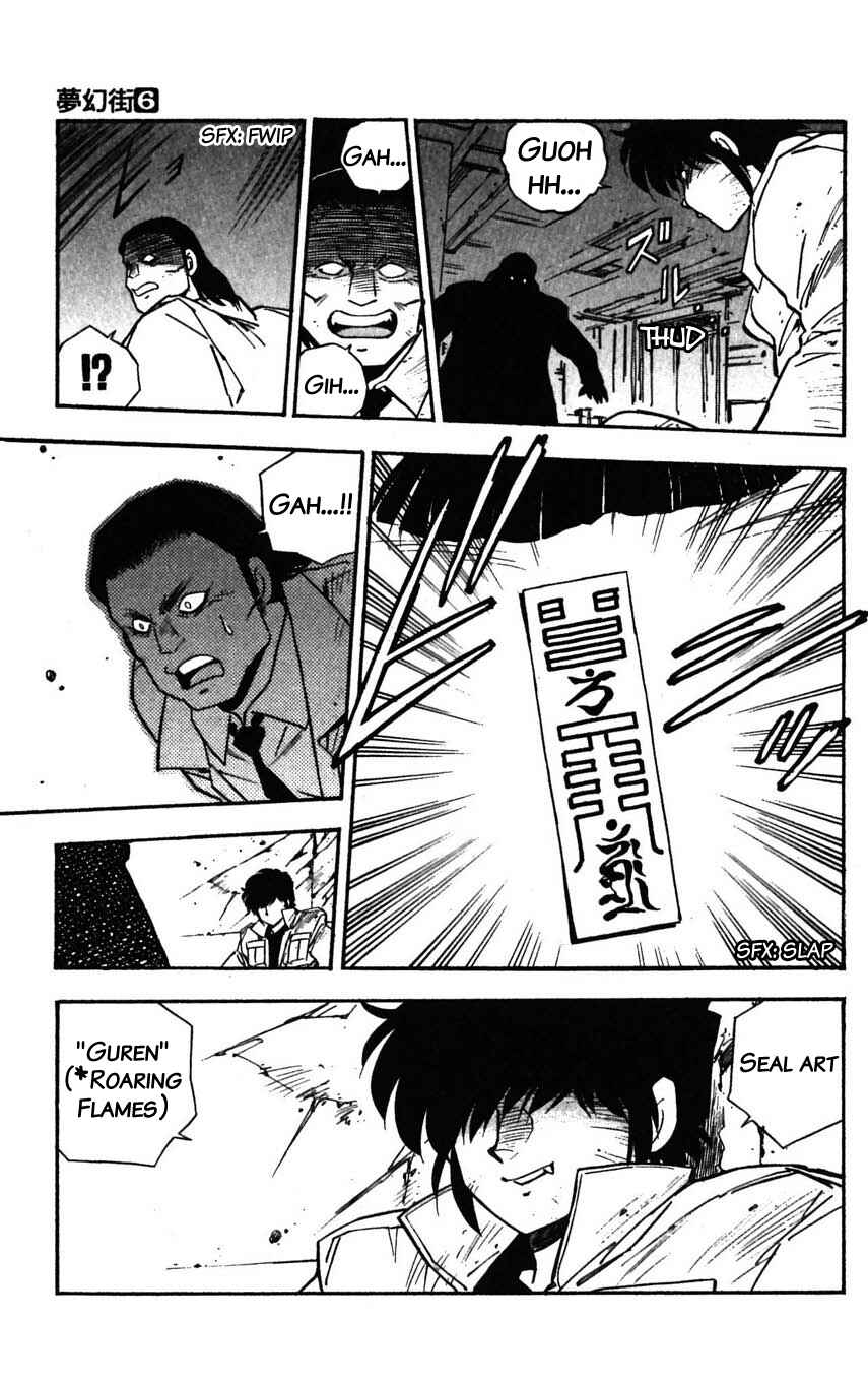 Page 37 Chapter 28 Mugengai