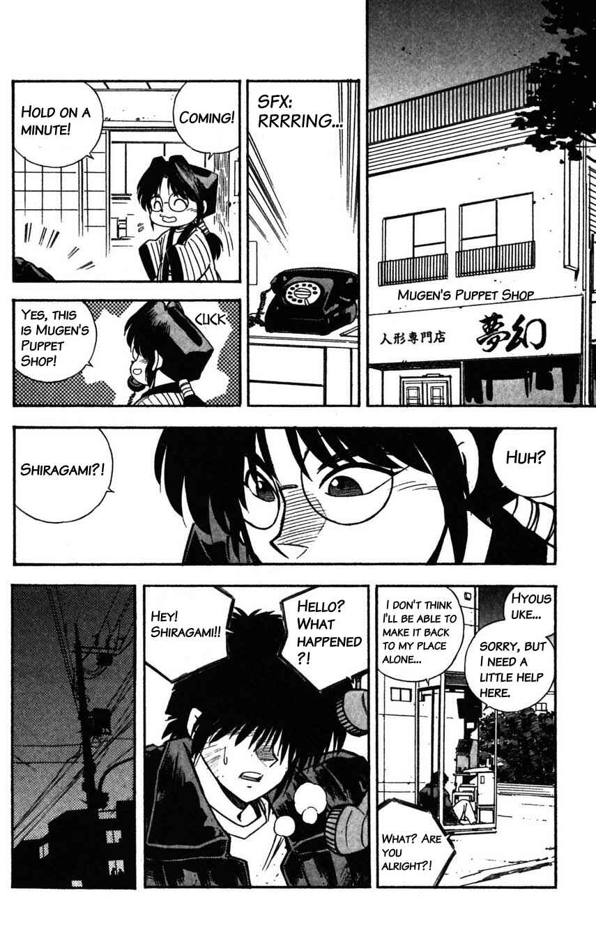 Page 4 Chapter 28 Mugengai