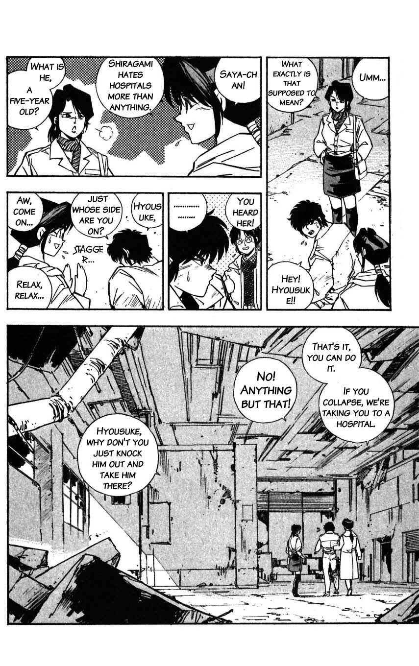 Page 40 Chapter 28 Mugengai