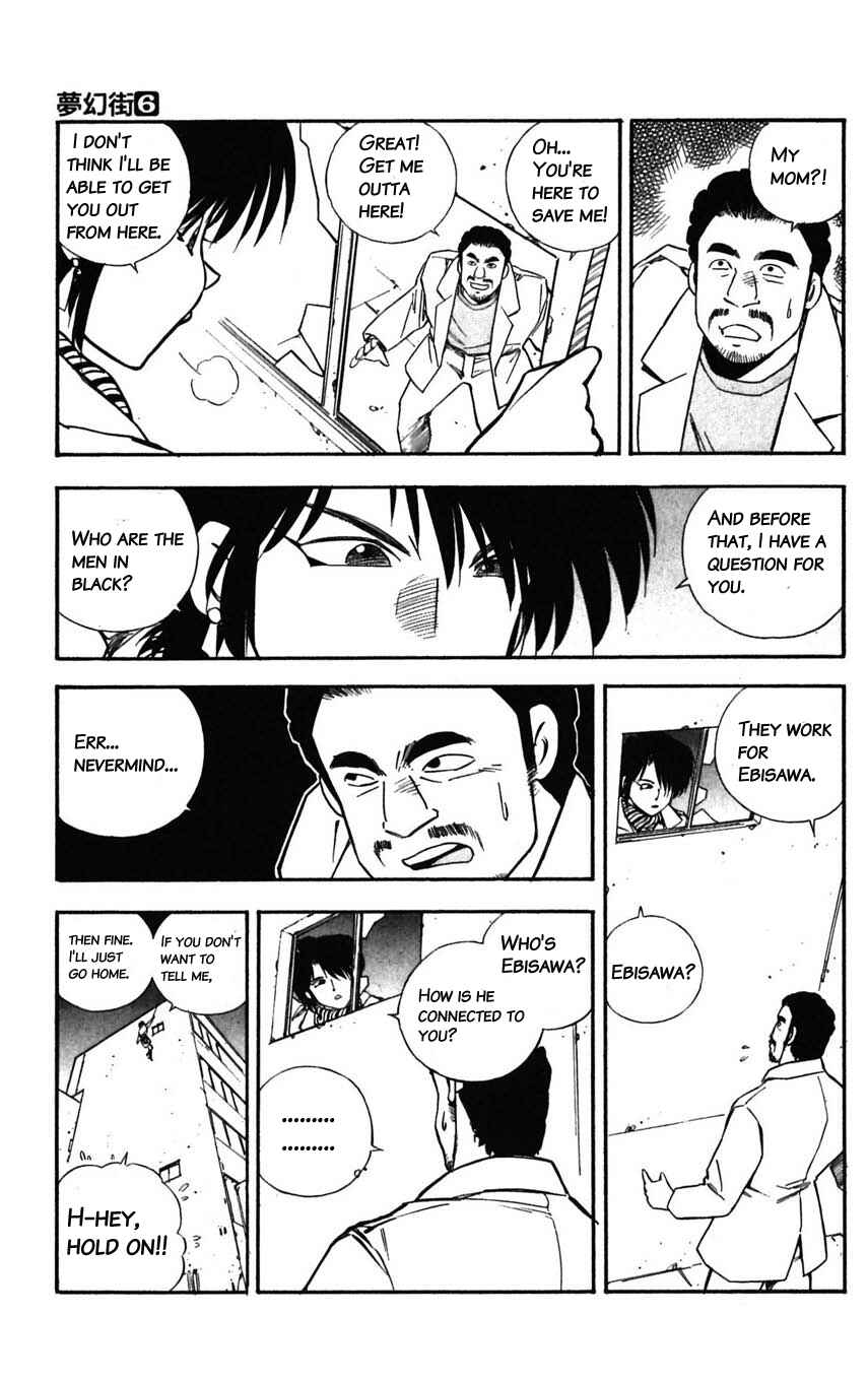 Page 7 Chapter 28 Mugengai
