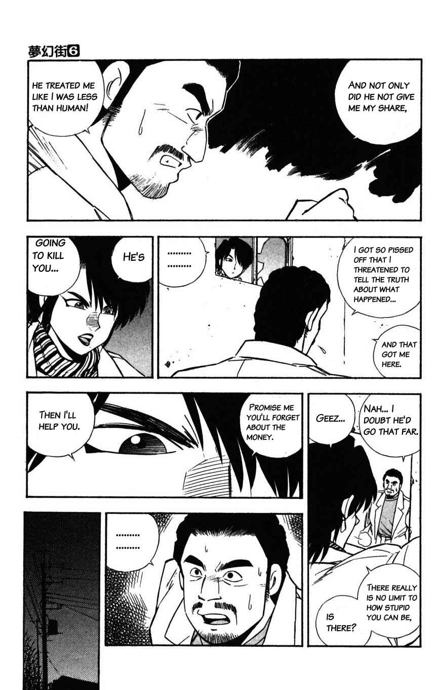 Page 9 Chapter 28 Mugengai