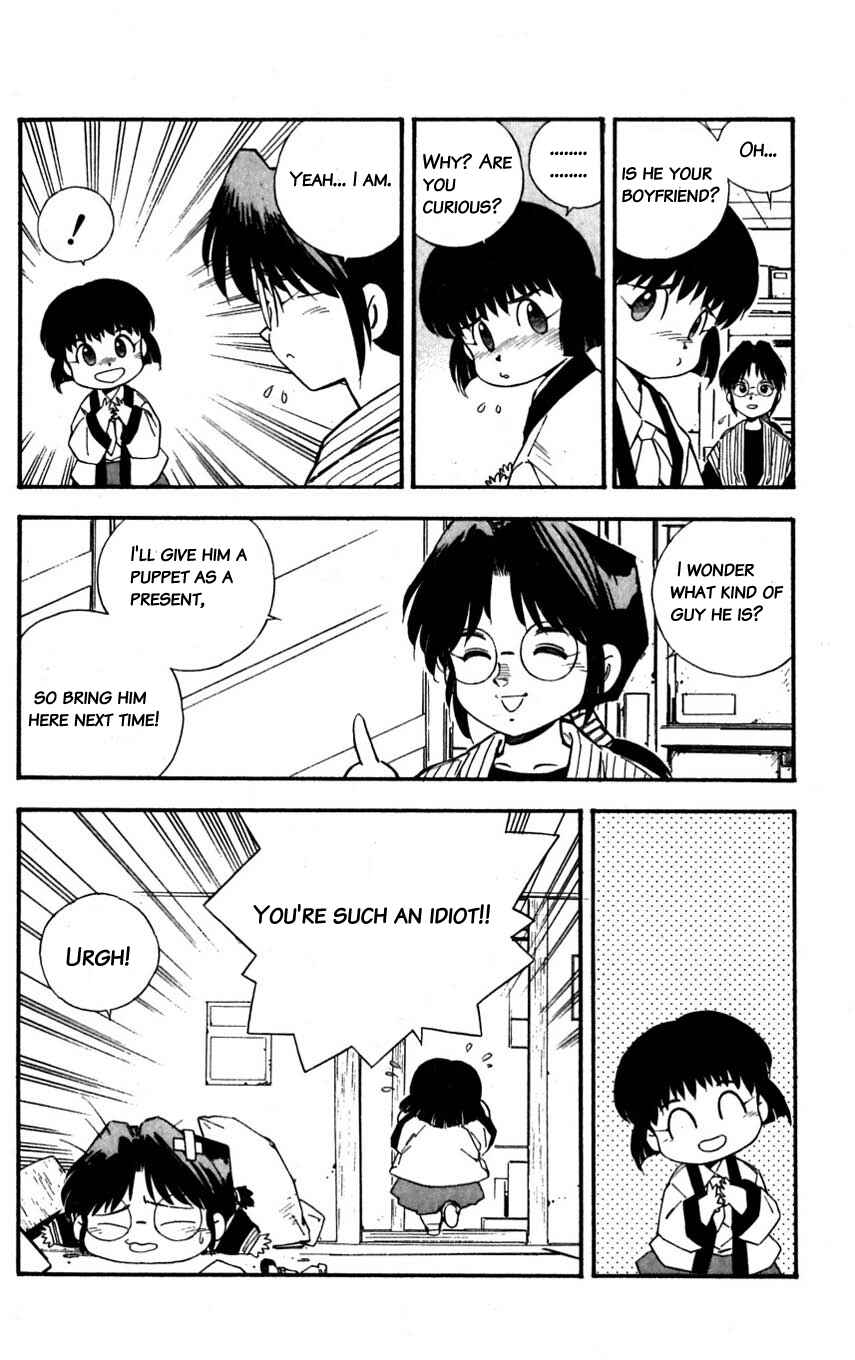Page 10 Chapter 21 Mugengai