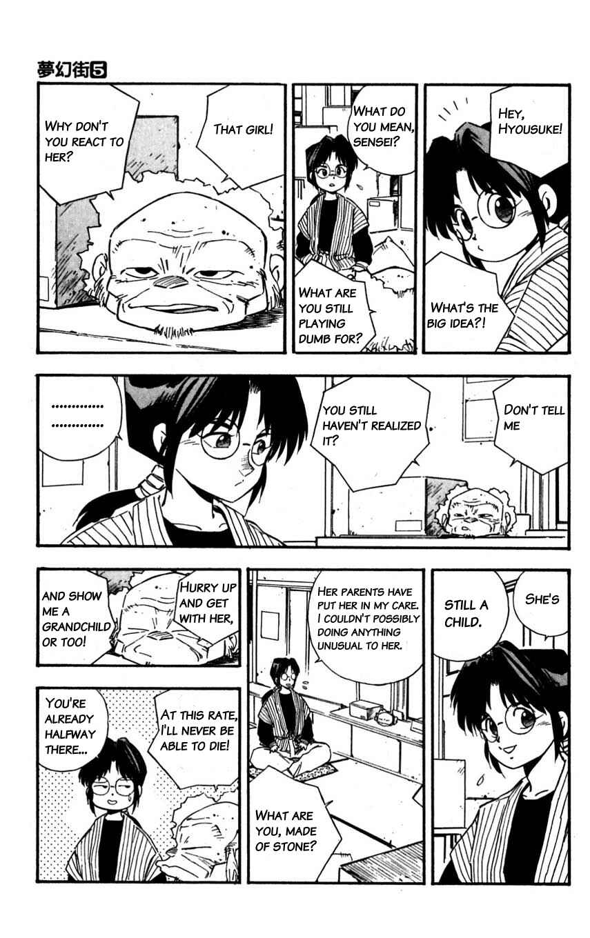 Page 11 Chapter 21 Mugengai