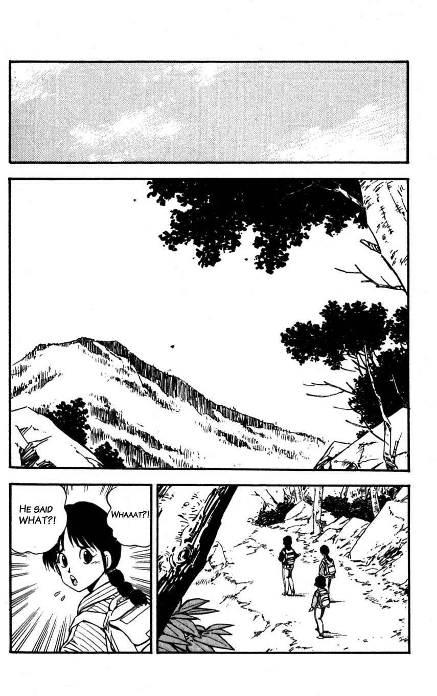 Page 12 Chapter 21 Mugengai