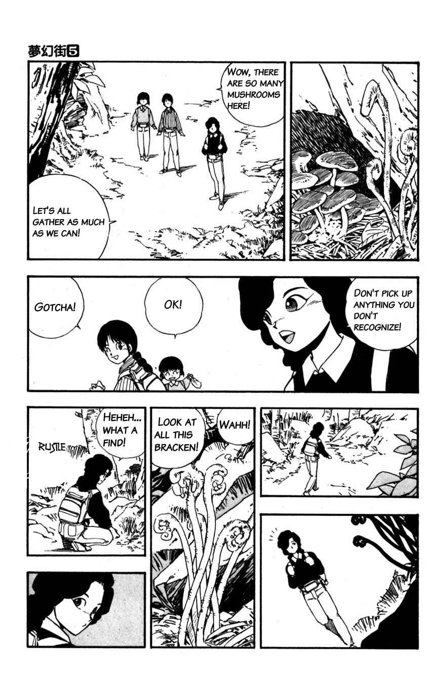Page 15 Chapter 21 Mugengai