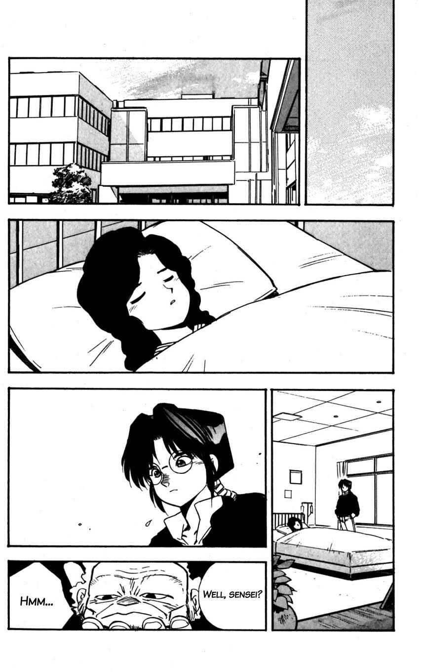 Page 18 Chapter 21 Mugengai